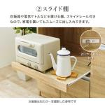 2口コンセント付きスライド棚