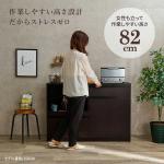 作業しやすい高さ82cm