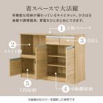 キッチンがすっきり片付きます