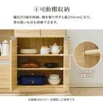 棚の高さ調節ができる可動棚