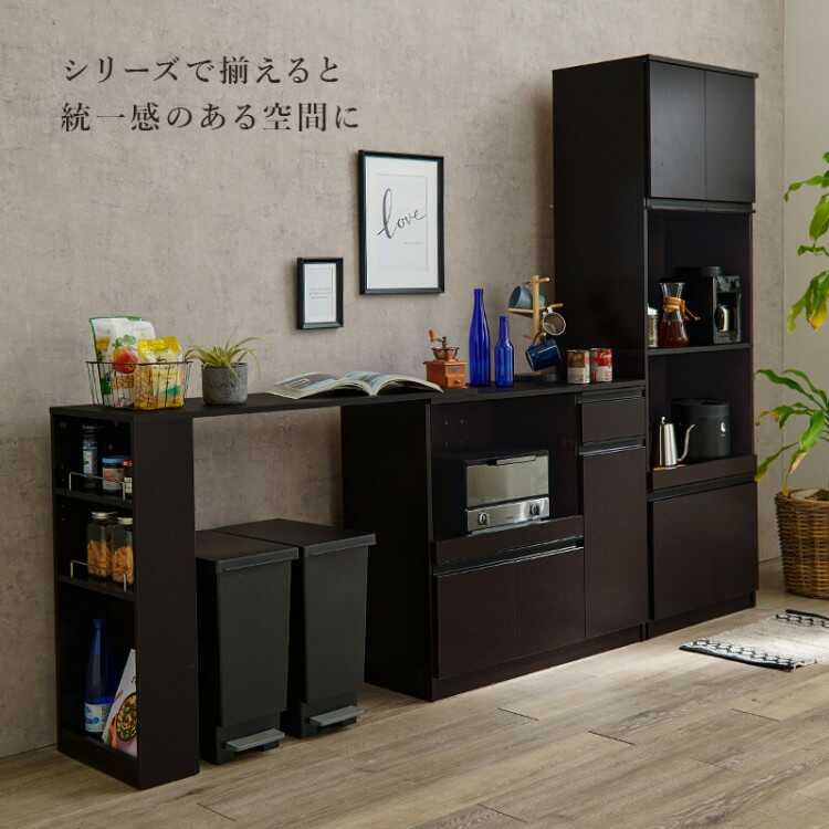 KI-2136 ワイドでスリムなキッチンカウンターのシリーズ関連商品画像