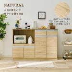 木の質感を表現