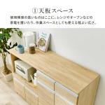作業スペースに使える天板上