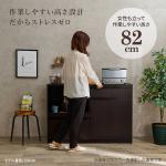 作業しやすい高さ設計