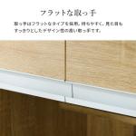 持ちやすい取っ手