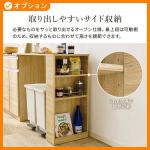 オープンタイプのサイド収納