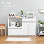 スリムサイズ設置しやすい