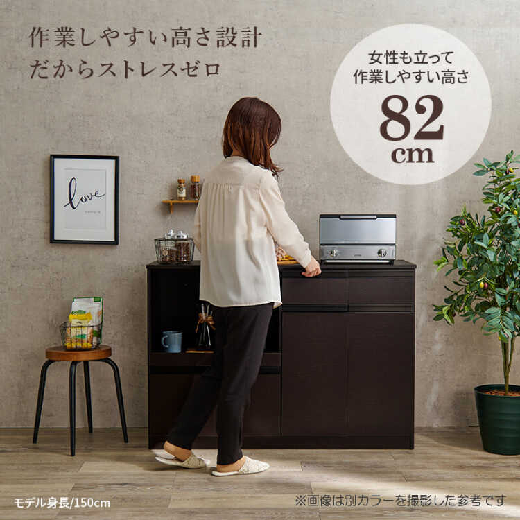 KI-2138 ワイドで奥行スリムな激安キッチンカウンター・白ホワイト