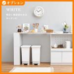 明るい白色の拡張テーブル