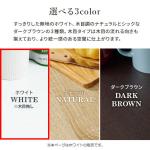 清潔感のある白色