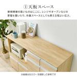 作業できる天板スペース