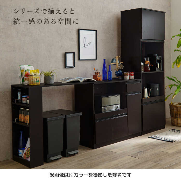 KI-2143 一人暮らしにおすすめ食器棚のシリーズ関連商品画像