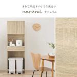 ナチュラルな木目柄デザイン