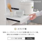 家電収納に便利なコード穴