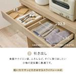 スライドレール式の引き出し