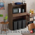 KI-2154 オープンなレンジ台