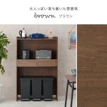 大人っぽいブラウンカラー