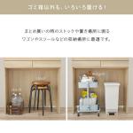 スツールやワゴンも置ける