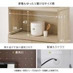 熱を逃がす通気口