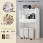 シンプルなデザイン