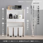 キッチン周りをスッキリ整理