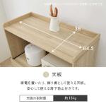 落下防止付き天板