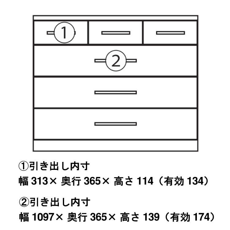 WR-1575 幅120cmワイドな衣類収納たんすのサイズ詳細画像