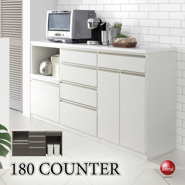 KI-2166 幅180cmモイス使用の高級キッチンカウンター