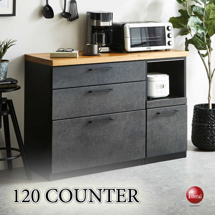 キッチン収納 セラミックグレー 幅120 キッチン収納 セラミックグレー 幅120 全商品に使える10%offクーポン