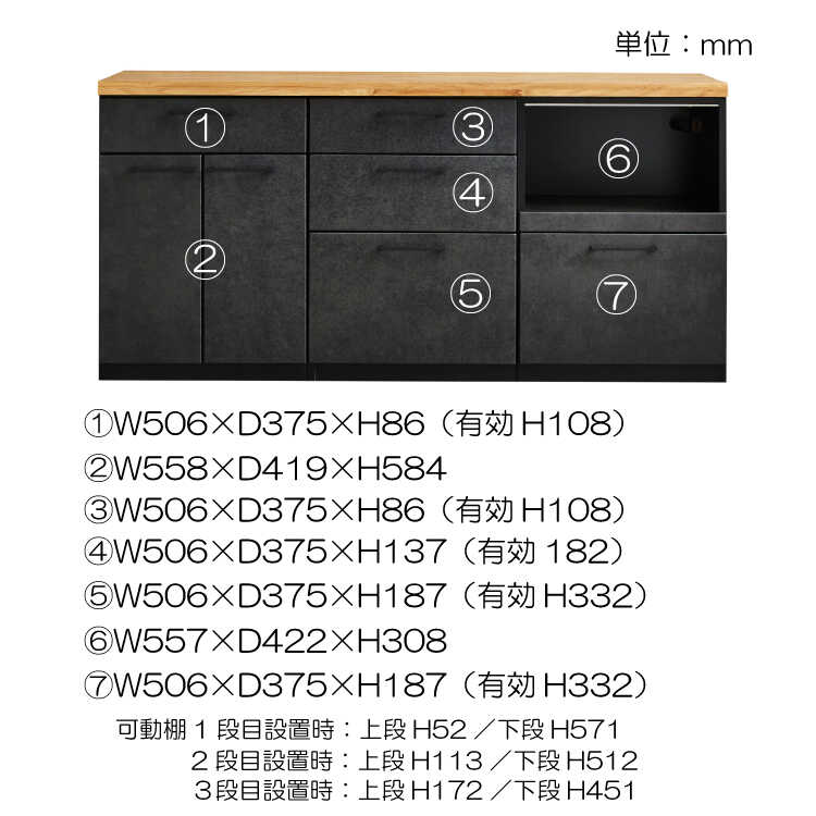 キッチンカウンター　本日削除予定 楽天市場】幅180 ハイグロス天板 カウンター セラス | キッチン