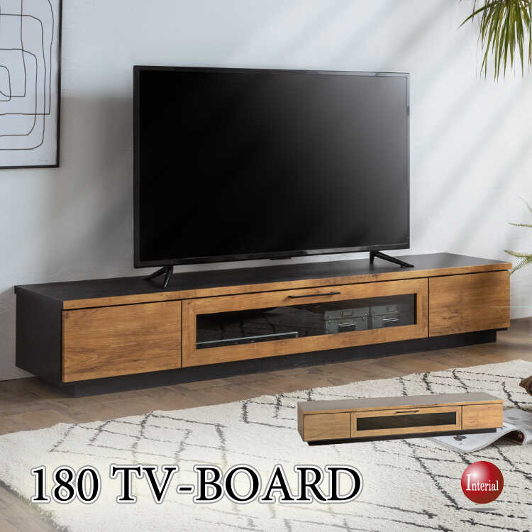 TB-2802 北欧風バイカラーの国産テレビ台・幅180cm・完成品