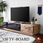 TB-2803 幅150cm天然木アカシア無垢材のレトロなテレビ台