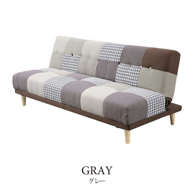 SF-4141 かわいい布製ソファーベッド・3段階リクライニング