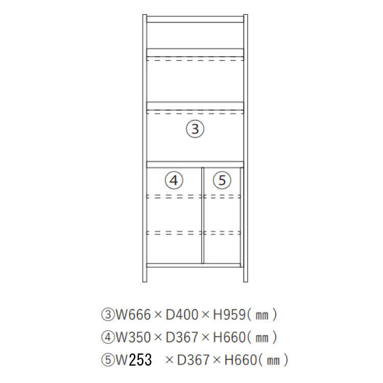 RA-3721 幅70cmリビングキッチン寝室どこでも大活躍のオープンラックのサイズ詳細画像
