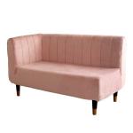 圧迫感を軽減する片肘タイプ