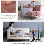 厚さ23.5cmとしっかり