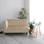 上品なベージュカラー