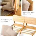 通気性の良いファブリックを使用