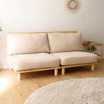 ご家庭の洗濯機でカバーを洗える