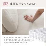 程よくフィット感のある座り心地