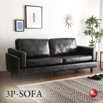 SF-4189 ヴィンテージ3人掛けソファー黒