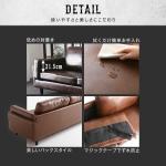 細かな部分にもこだわった作り