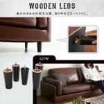 脚を取り外してローソファーに