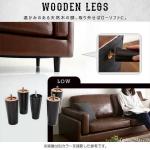 ロースタイルでも使用できるソファー