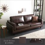 重厚感のあるダークブラウン