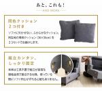 連結金具を使用した組立