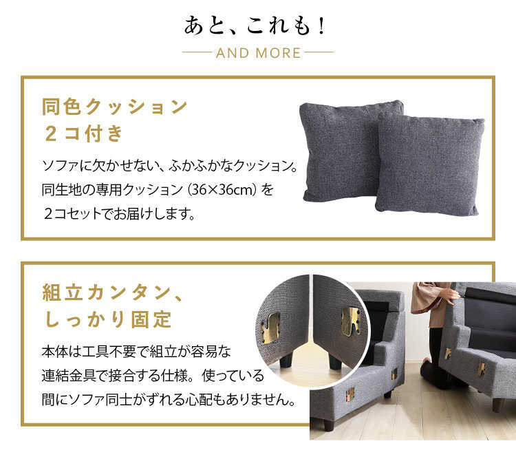 SF-4198 ポケットコイルの黒ブラックL字ソファー・レザー製 SF-4198 ポケットコイルの黒ブラックL字ソファー・レザー製