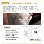 強度試験を合格した確かな品質