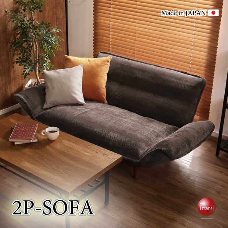 SF-4202 国産二人掛けコーデュロイソファー