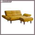 統一感のあるおしゃれな組み合わせ